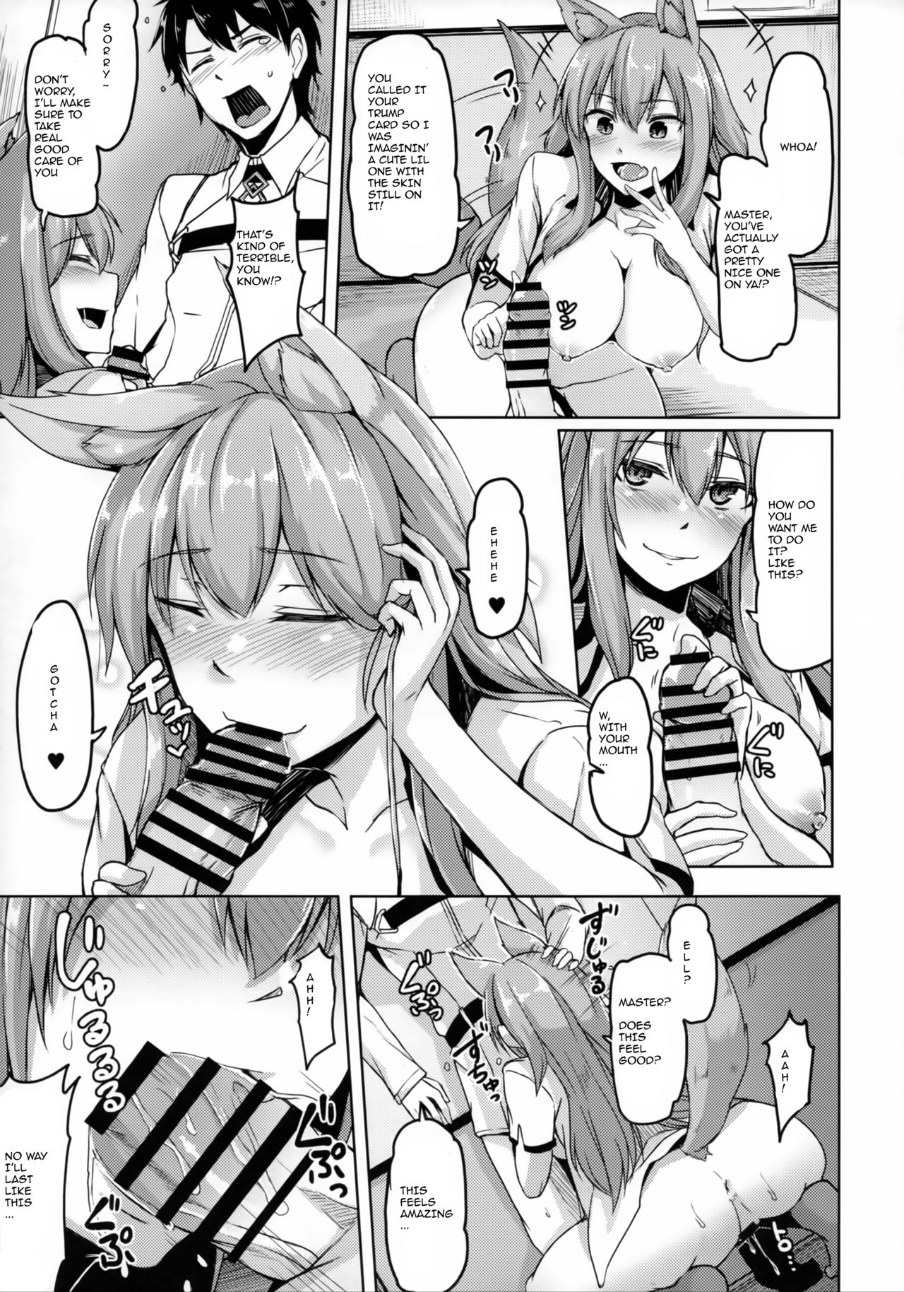 Reiju o Motte Hoshi 4 Servant to Ecchi Shitai | I want to use my Command Seals to have sex with 4-star Servants! page 10 full