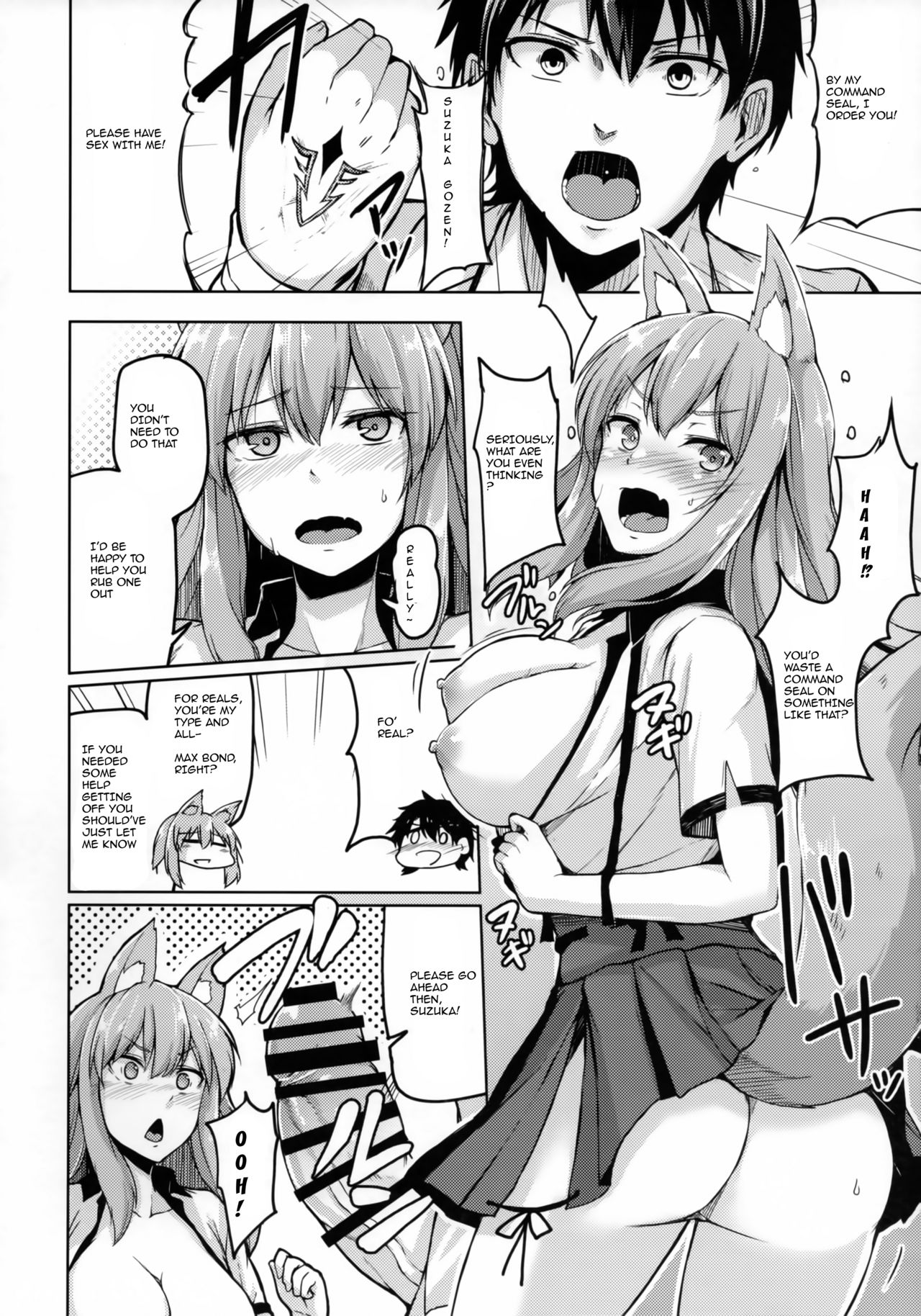 Reiju o Motte Hoshi 4 Servant to Ecchi Shitai | I want to use my Command Seals to have sex with 4-star Servants! page 9 full