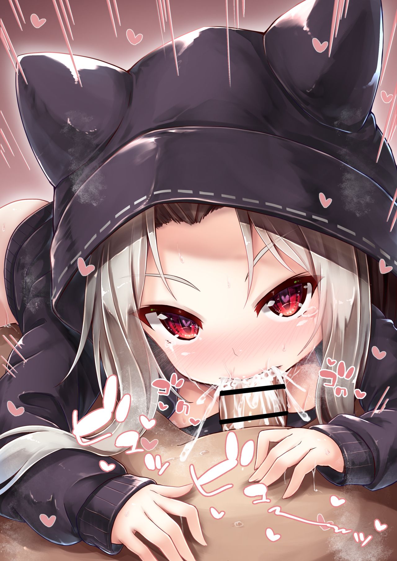 Scathacha-sama Okuchi Ecchi page 3 full