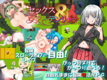 Sex &amp; Warden Litte cover