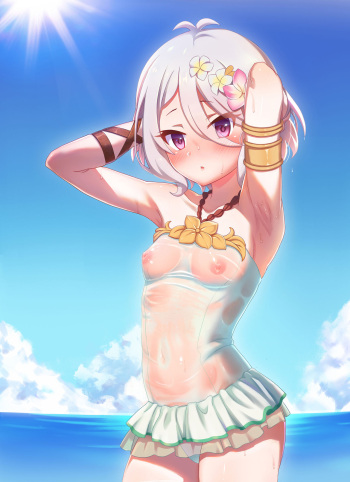 Artist - MumiStar cover