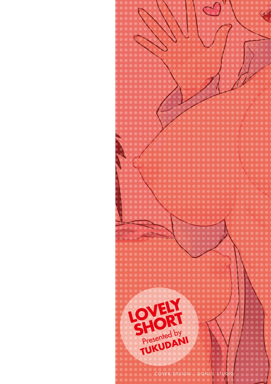 Lovely Short page 3 full