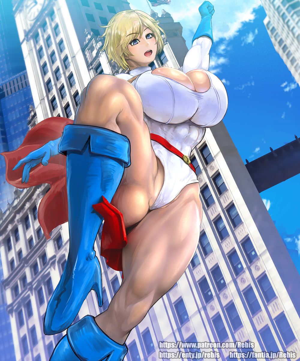 Artist - Rebis page 5 full