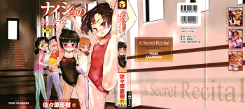 Naisho no Happyoukai. - A Secret Recital cover