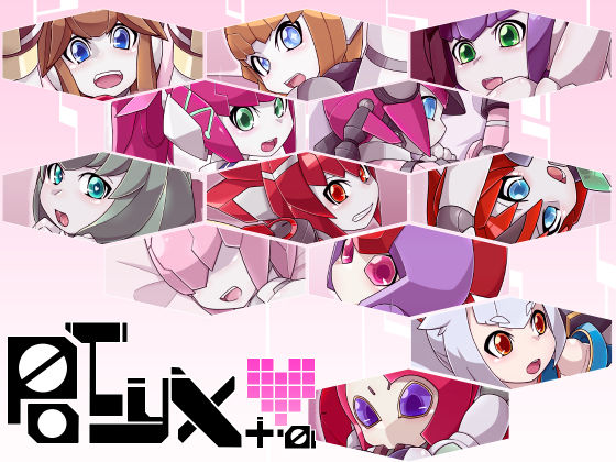 POLYX+α page 1 full