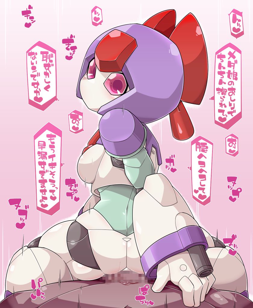 POLYX+α page 2 full