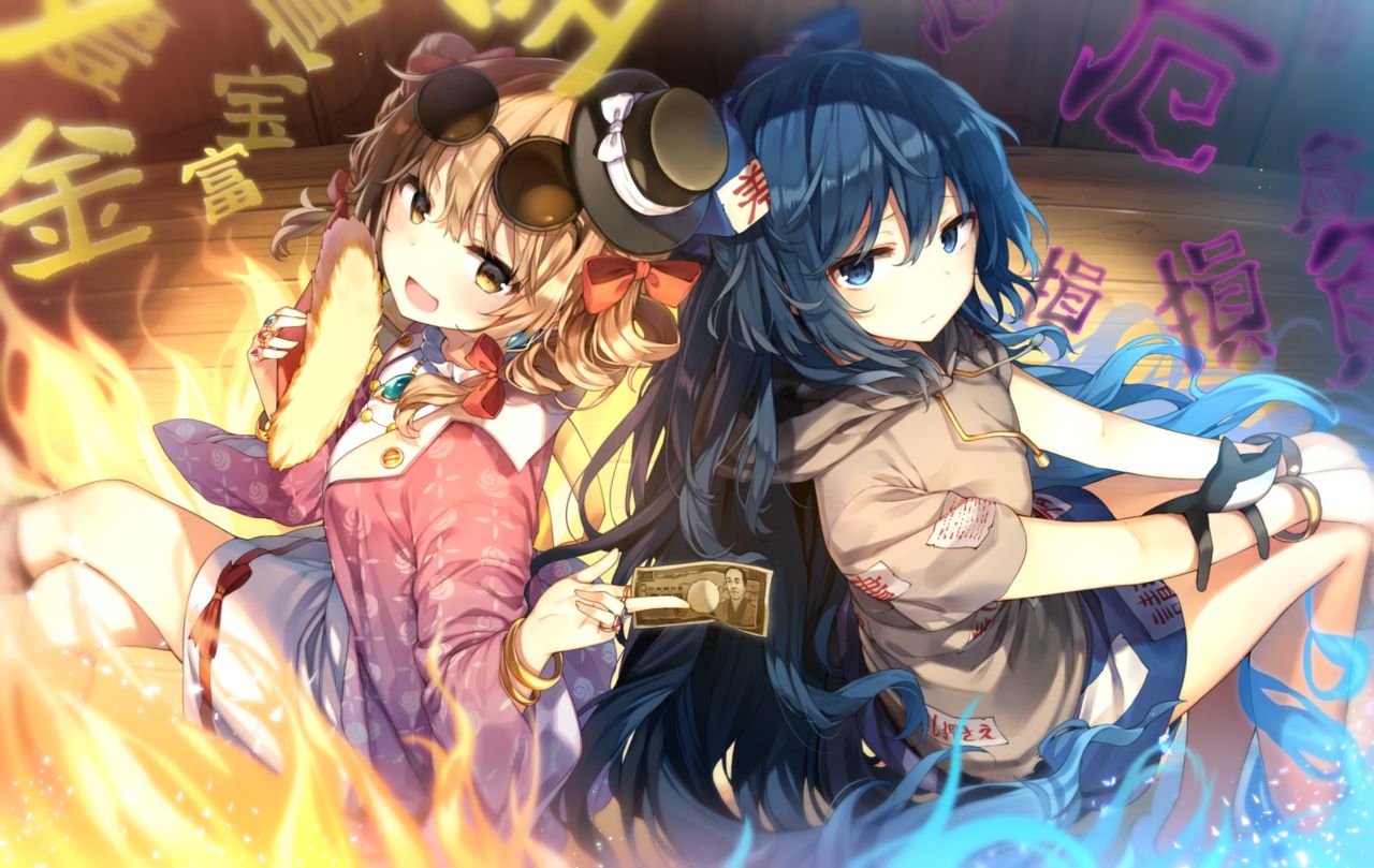 wallpaper page 5 full