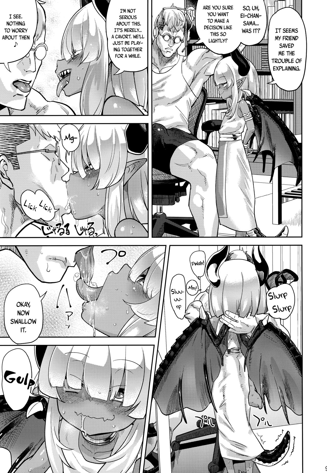Fan to Off-Pako Shite Shimatta Jitaku Totsurare Hen | A meet-and-fuck with my fan got me doxxed page 8 full