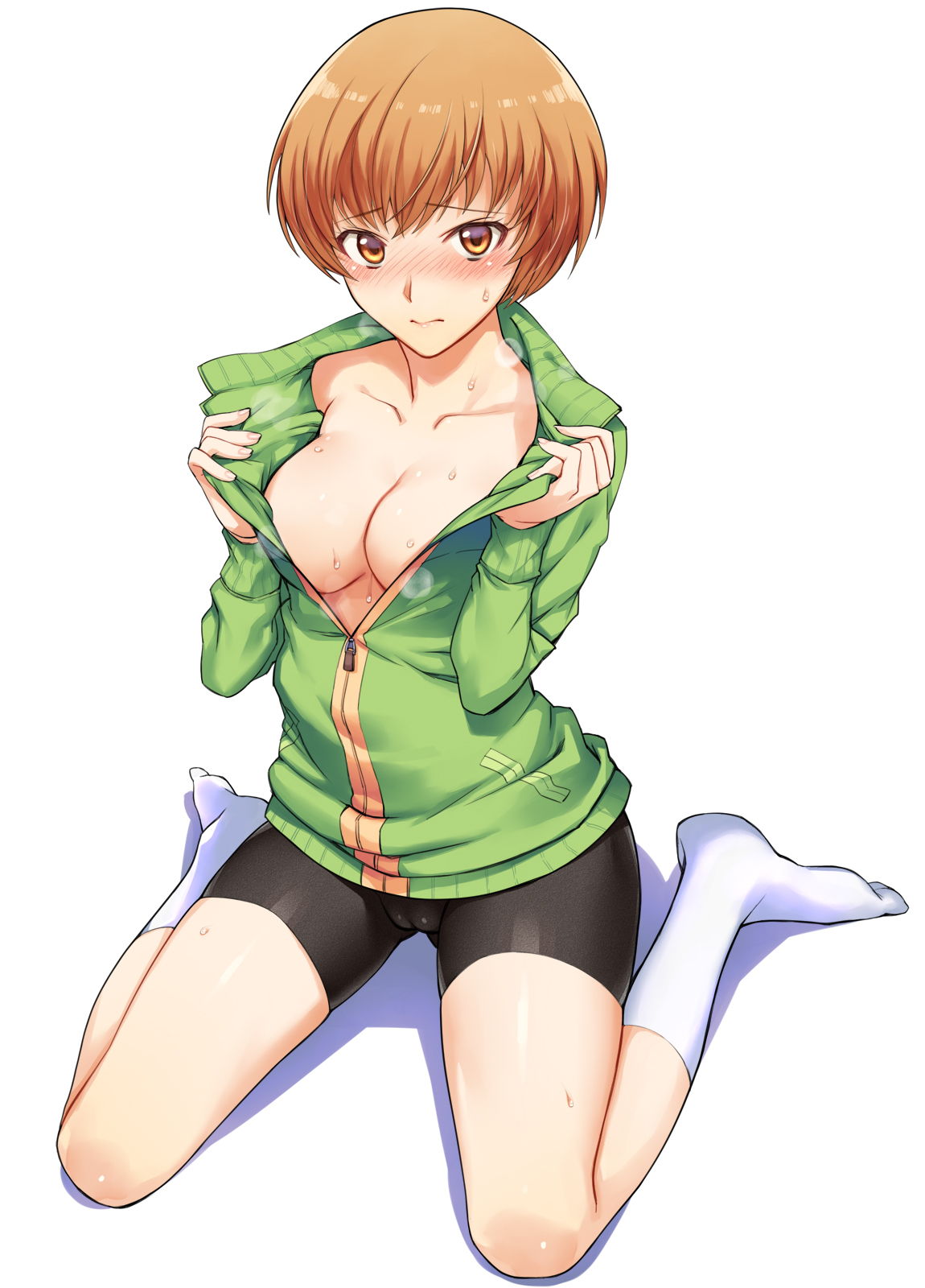 Houkago Community Vol. 2 page 5 full