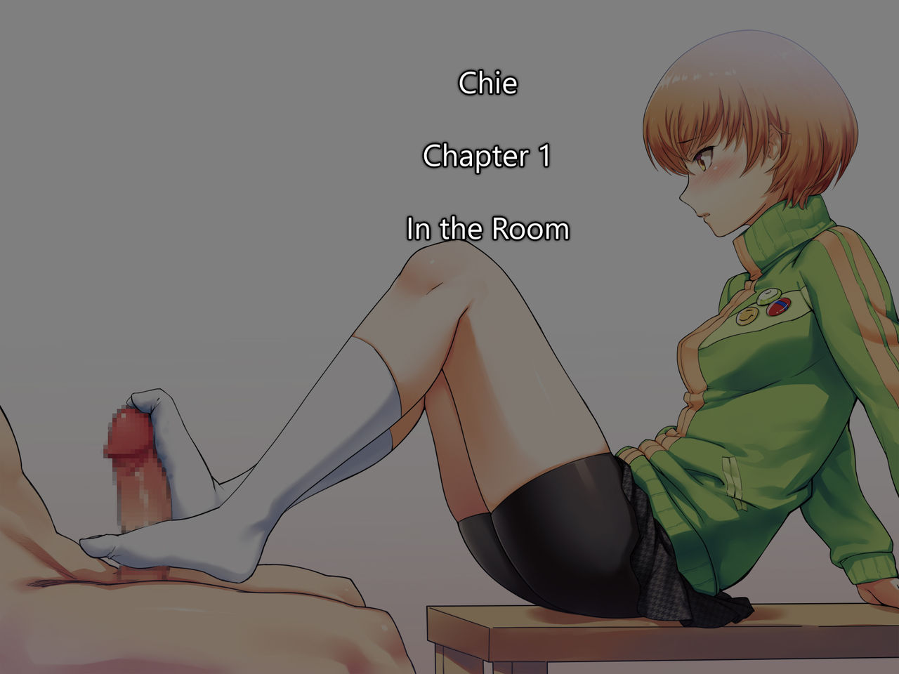 Houkago Community Vol. 2 page 6 full