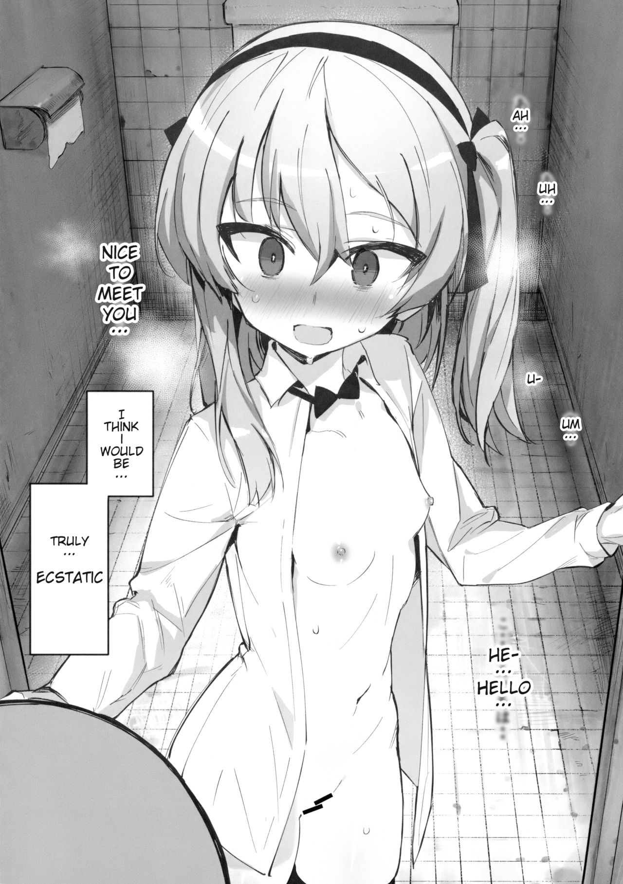 Onanie Chuudoku Arisu-chan | Masturbation Addict Arisu-chan page 9 full