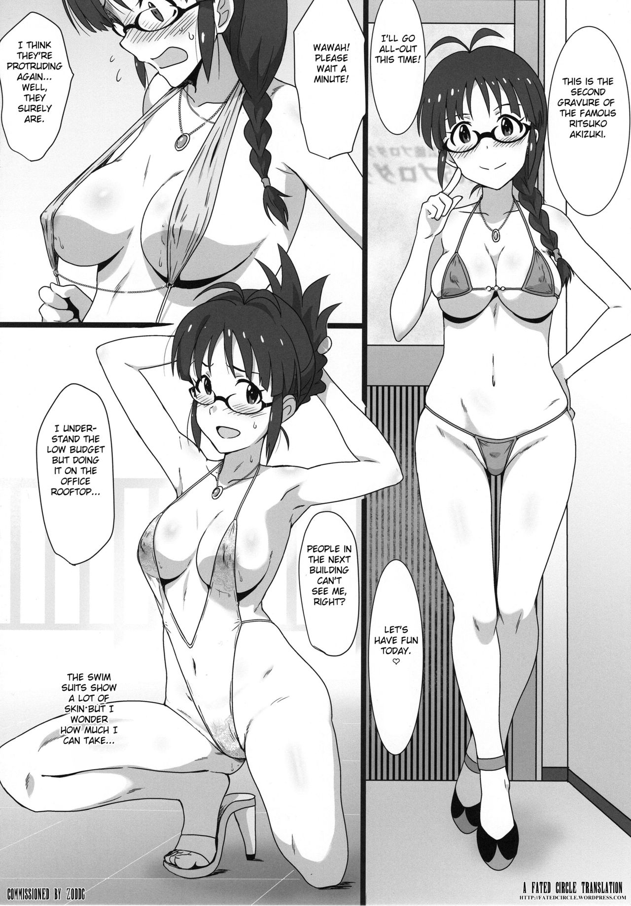 Midori no Ritsuko page 3 full