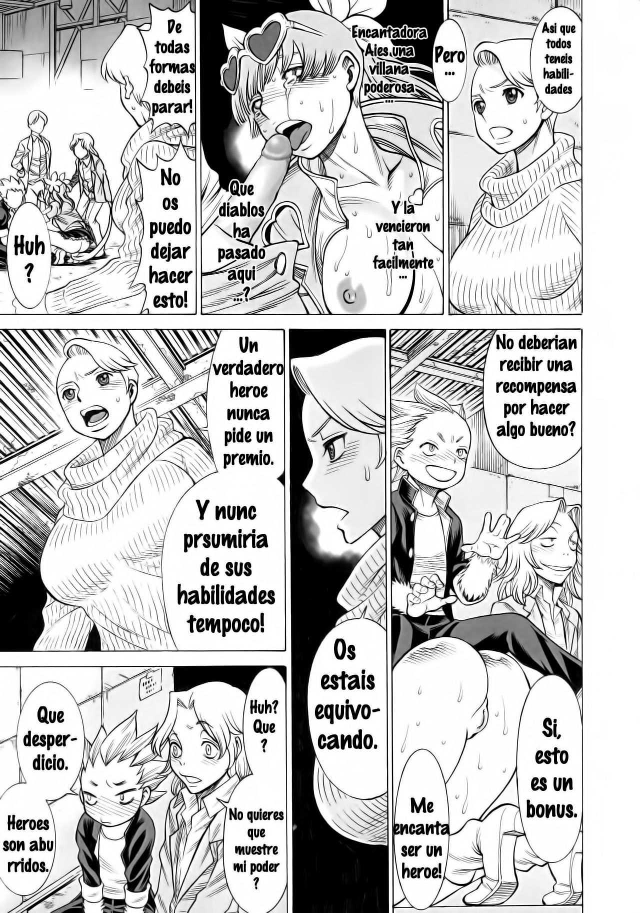 MILF of STEEL FOREVER page 10 full
