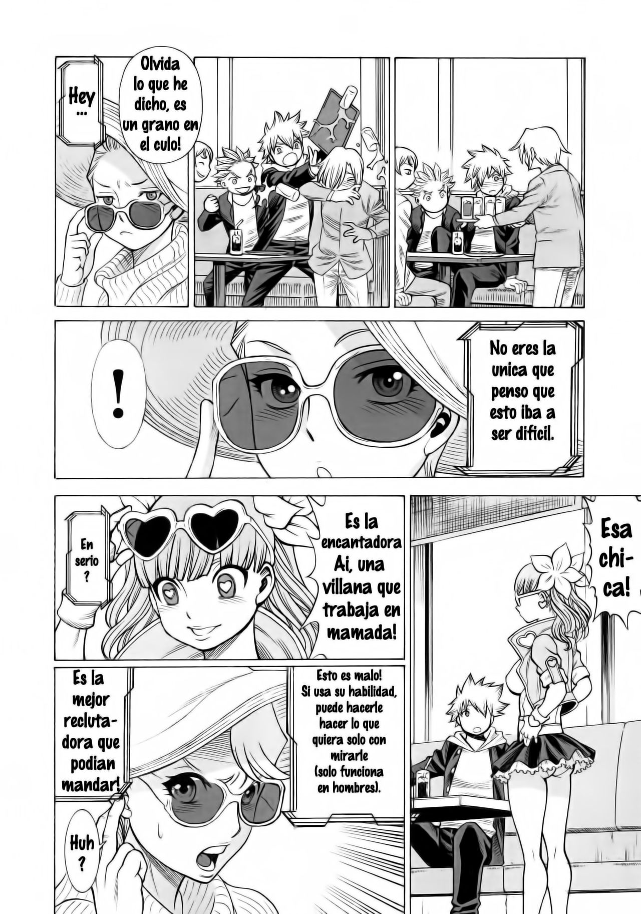 MILF of STEEL FOREVER page 5 full