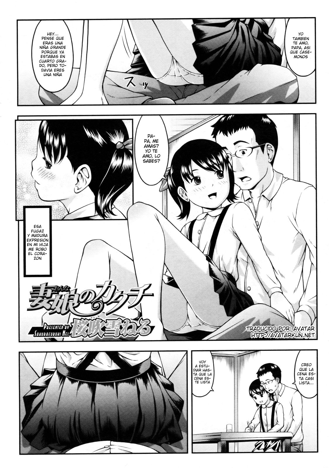 Onna no Katachi page 2 full