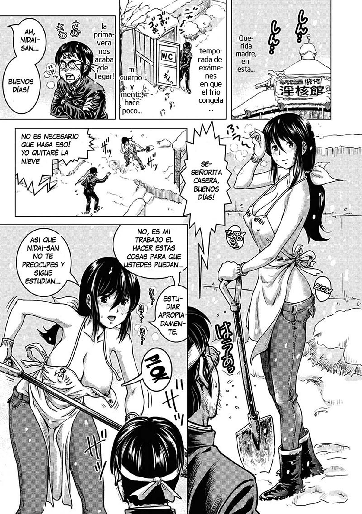 Hikoushiki Heroine Zukan 08 END page 7 full