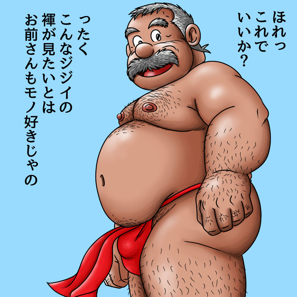 pixiv fanbox Gallery page 5 full
