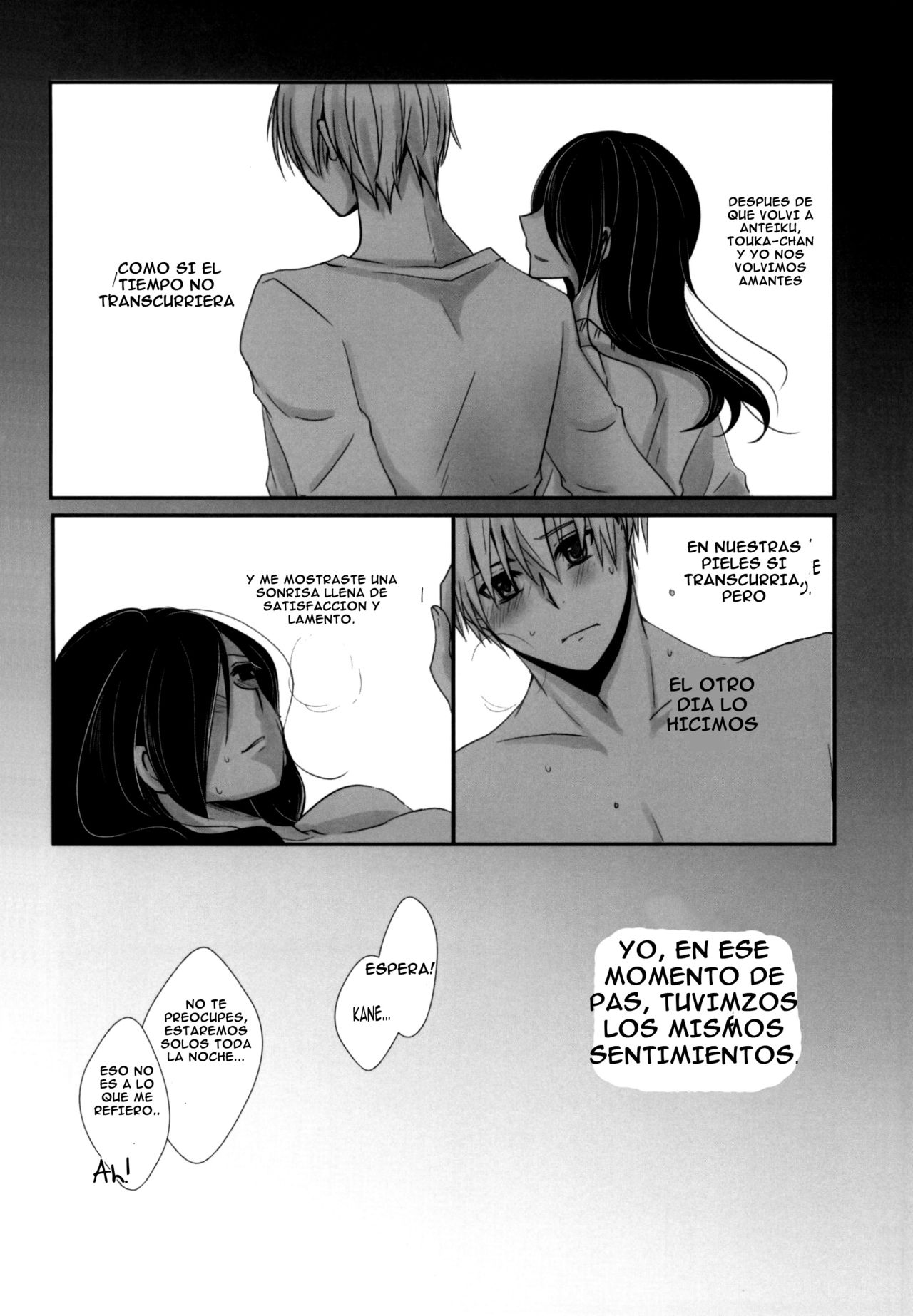 Honjitsu wa Heiten Itashimashita page 2 full