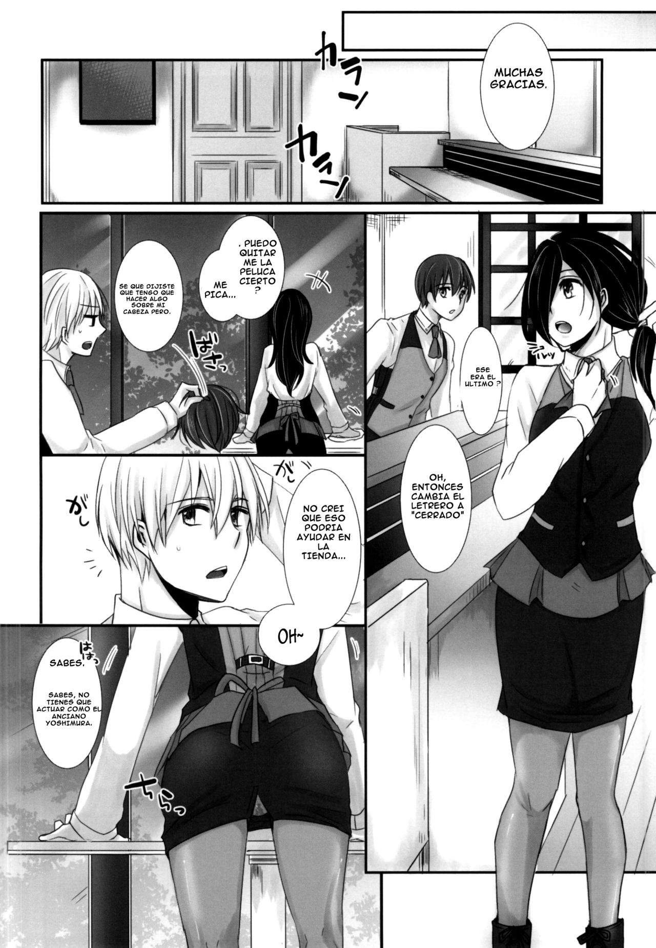 Honjitsu wa Heiten Itashimashita page 8 full