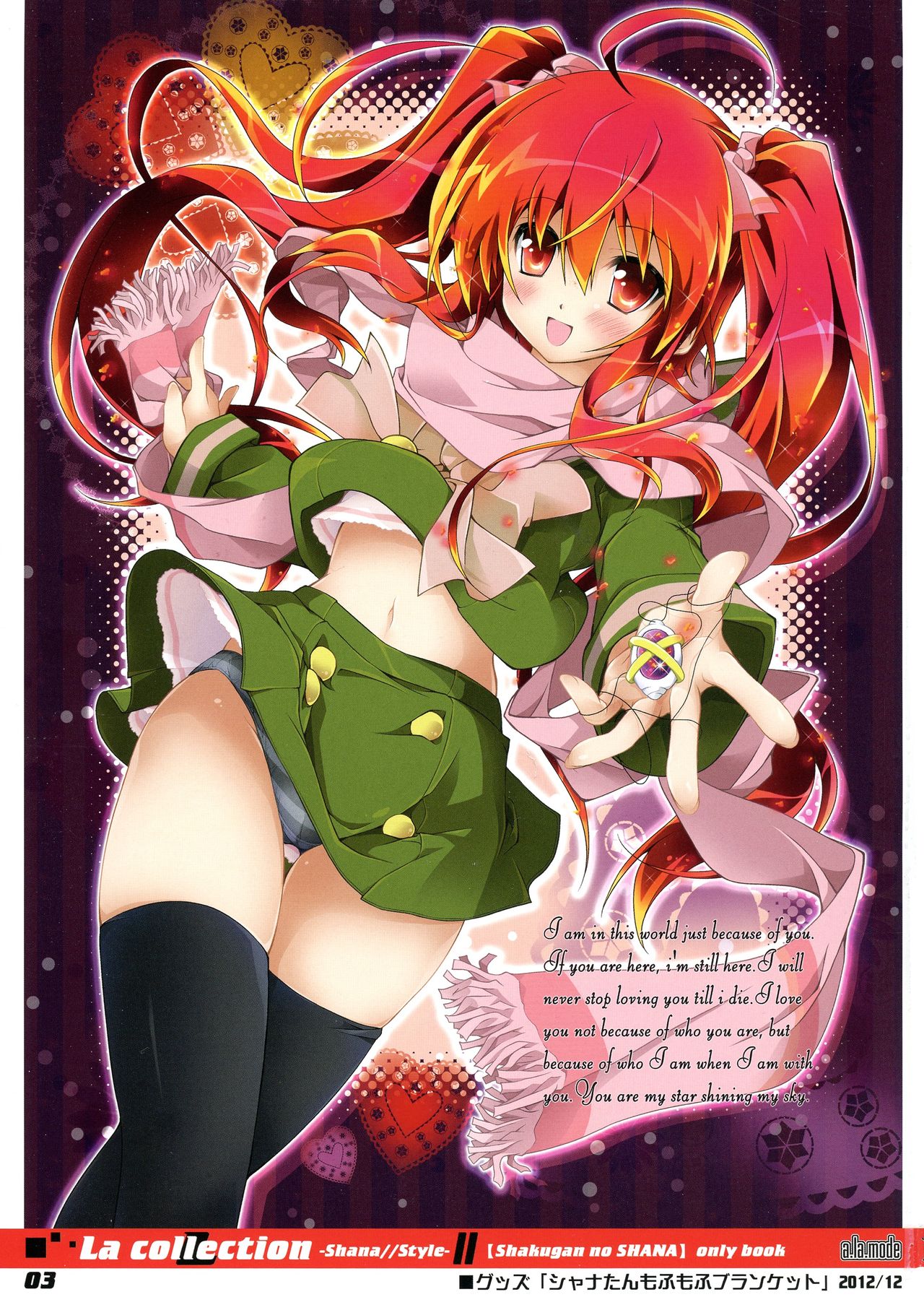 La Collection2-ShanaStyle- page 3 full
