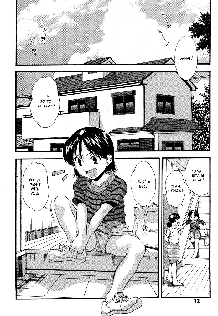 Futari wa Tomodachi | Two Friends page 2 full