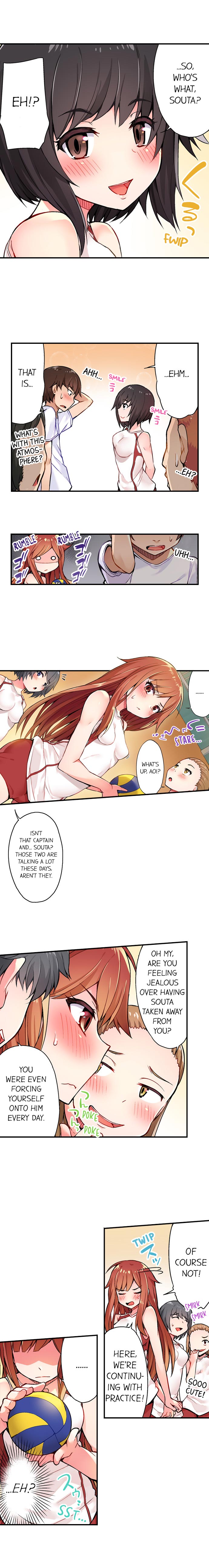 Traditional Job of Washing Girls' Body page 4 full
