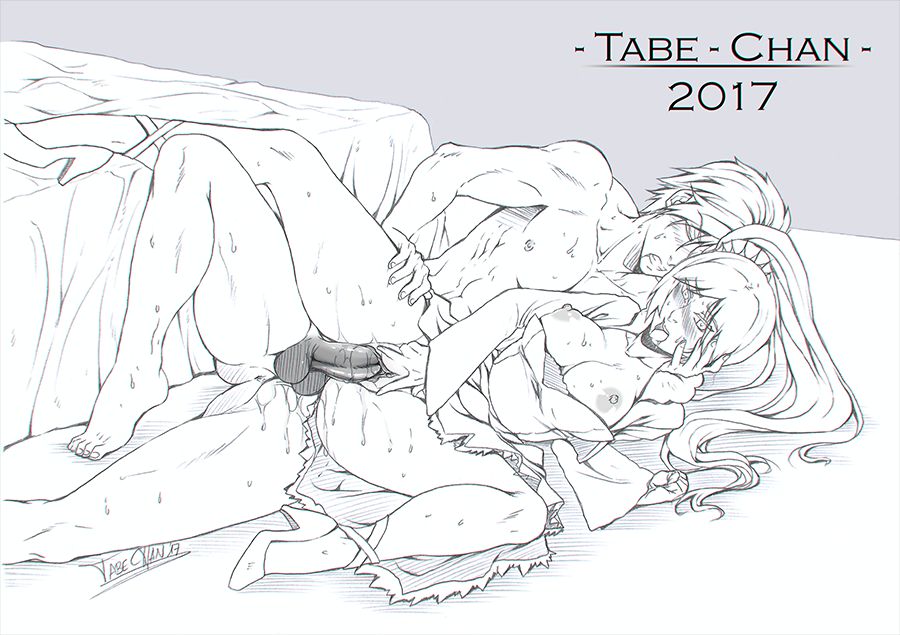 Artist - Tabe page 7 full