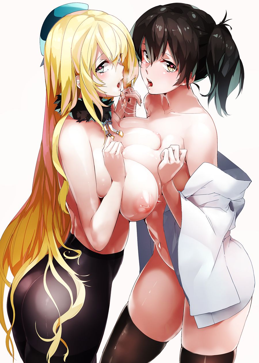 Yusumi page 1 full