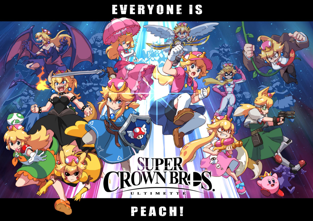 Super Crown Collection - Other Princesses page 1 full