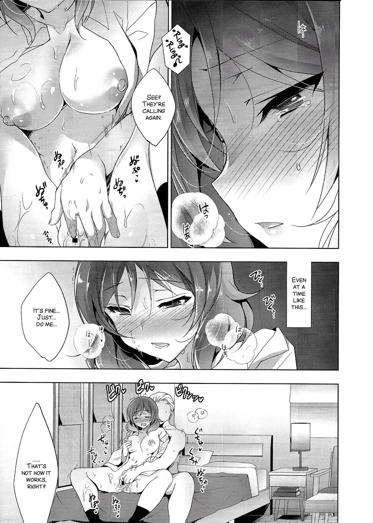 MAKIPET8 page 5 full