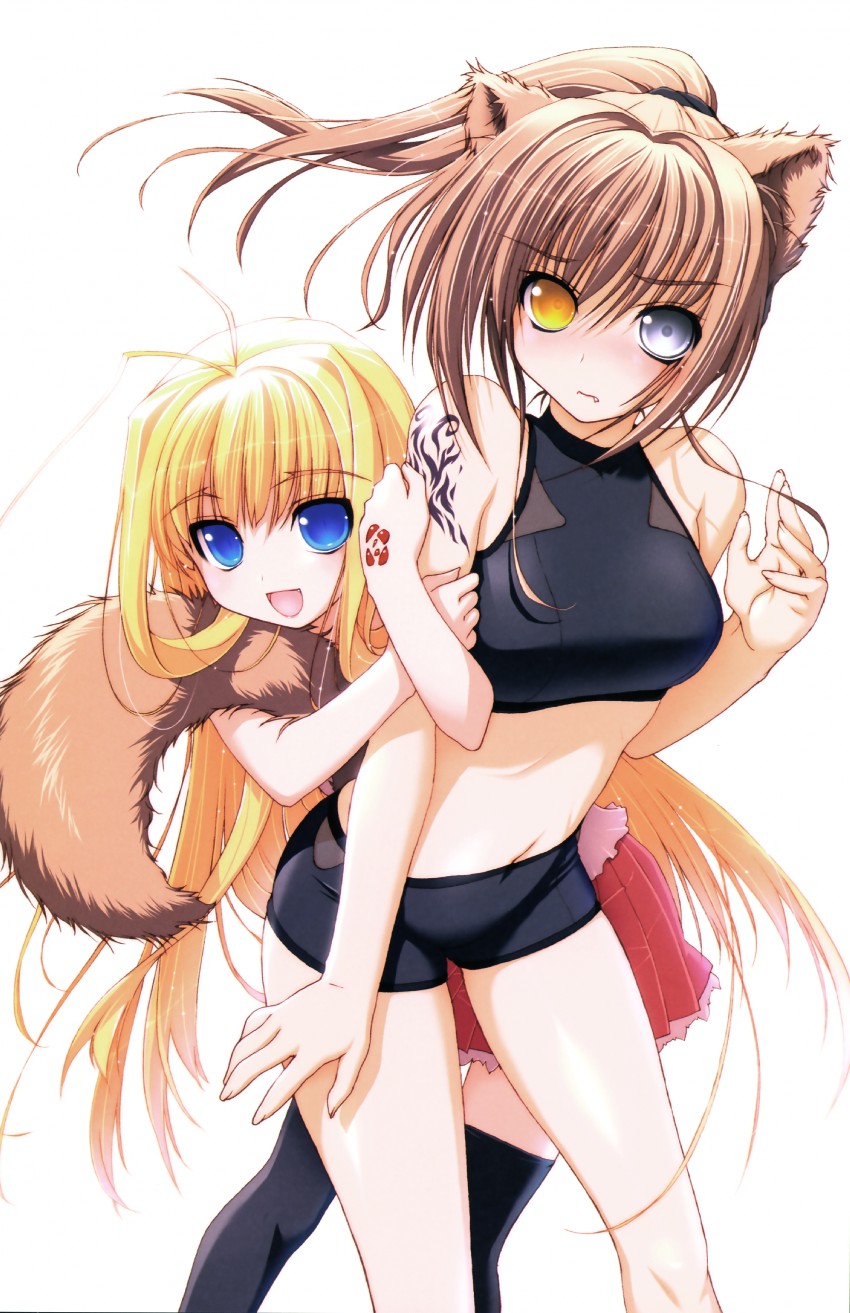 Girls with Heterochromia page 1 full