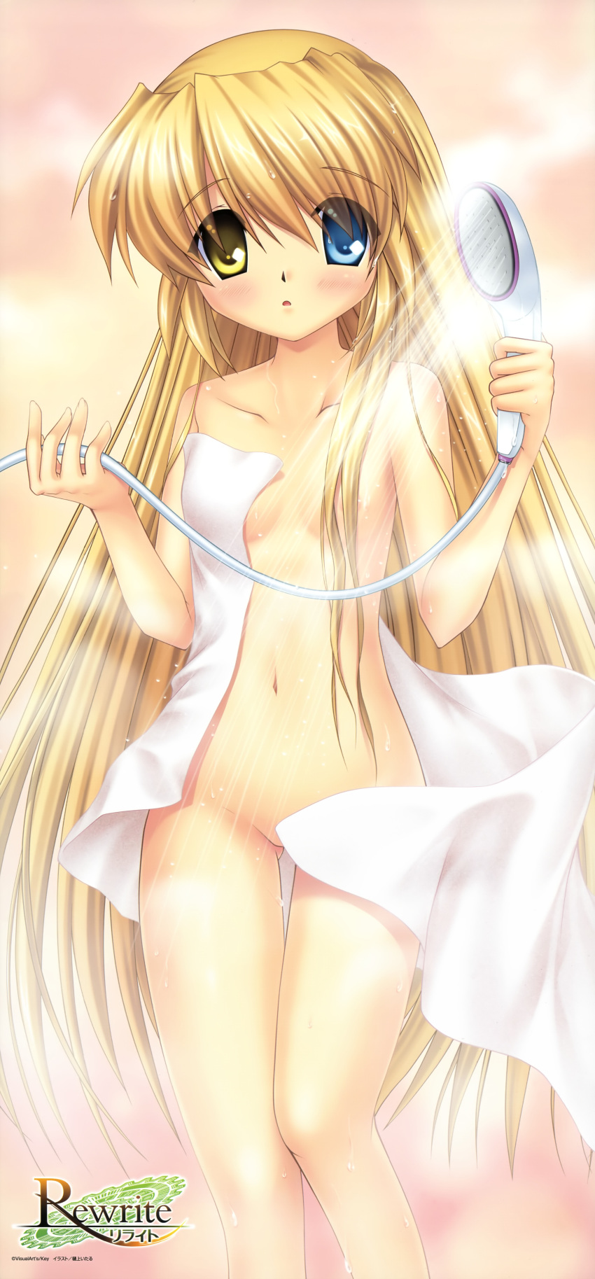 Girls with Heterochromia page 7 full