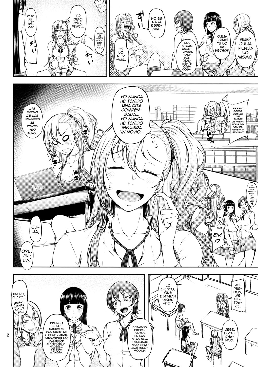 Senobi ga Shitai Otoshigoro page 5 full