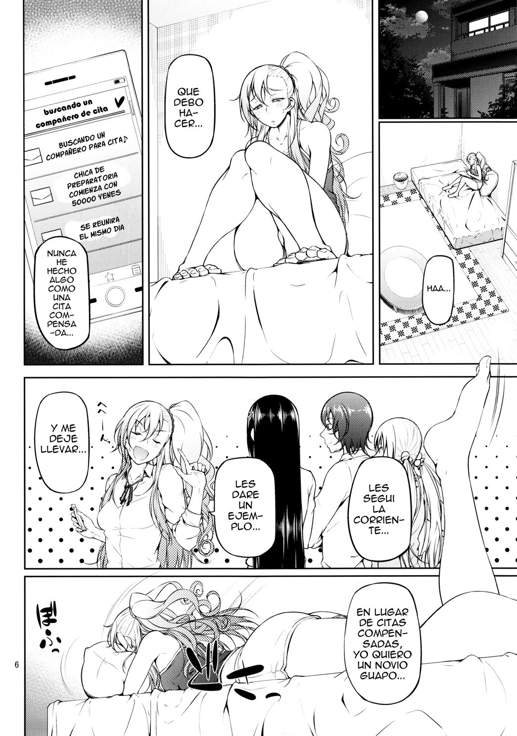 Senobi ga Shitai Otoshigoro page 9 full