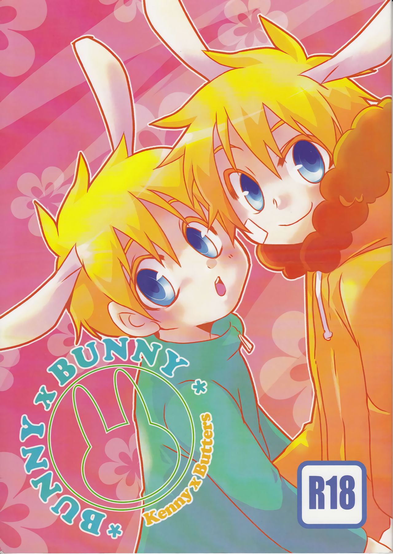 Bunny x Bunny page 1 full