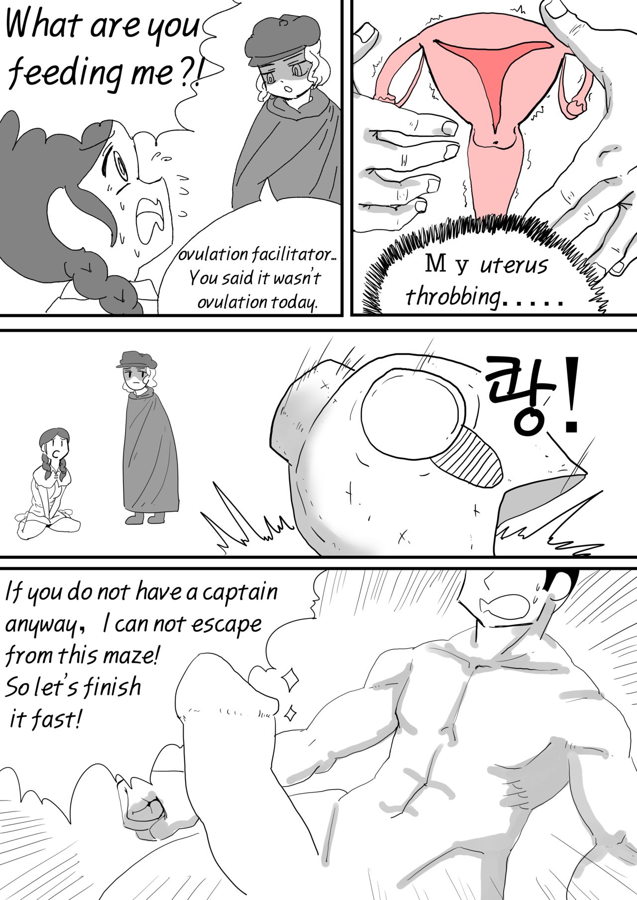 Adventurer series ep.01 page 7 full