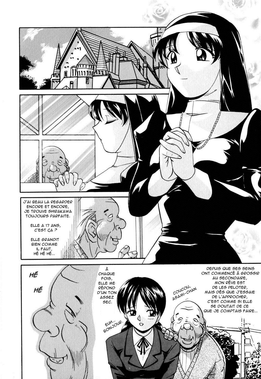 Wedge of Lust 07 page 4 full