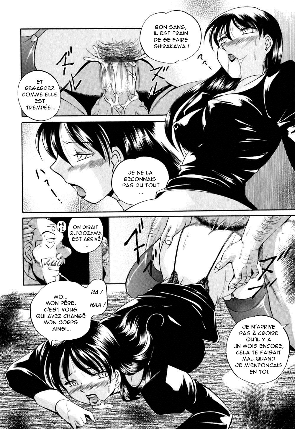 Wedge of Lust 07 page 6 full