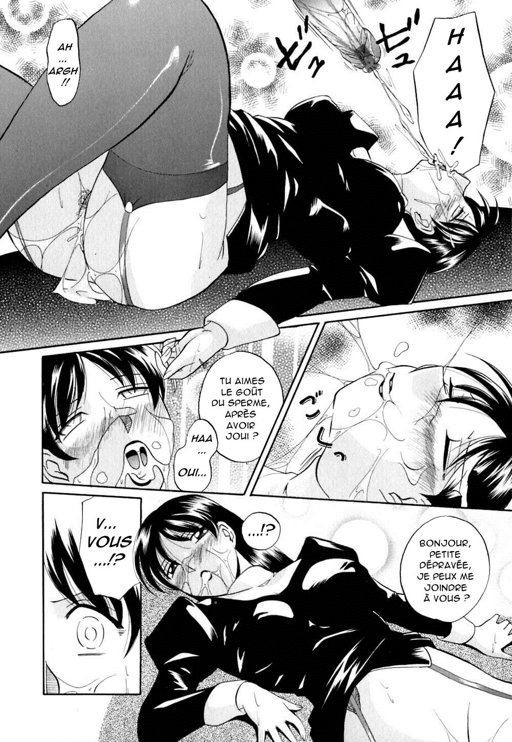 Wedge of Lust 07 page 8 full