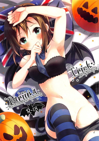 +Dariina Trick+ cover