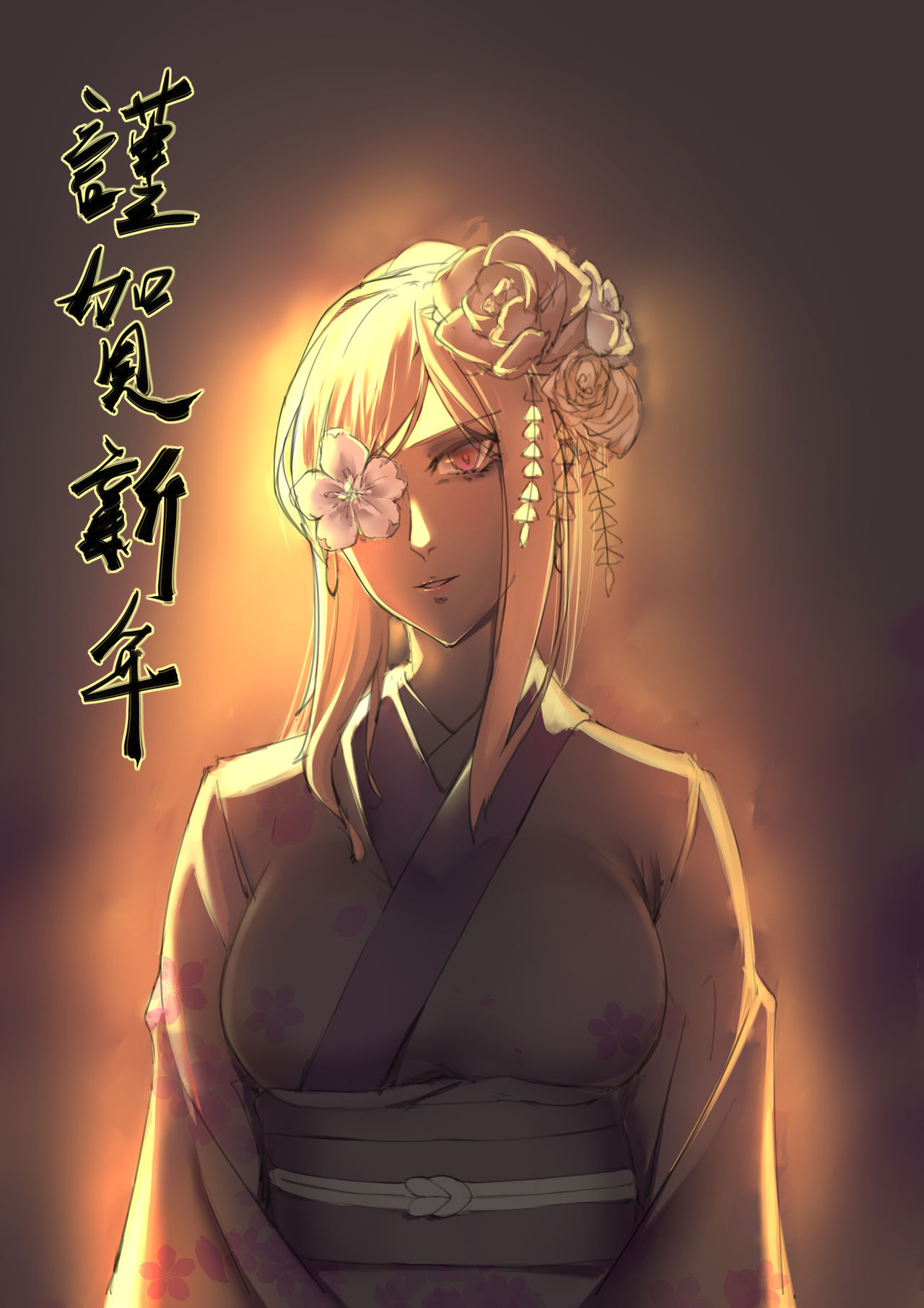 Vosalia page 8 full