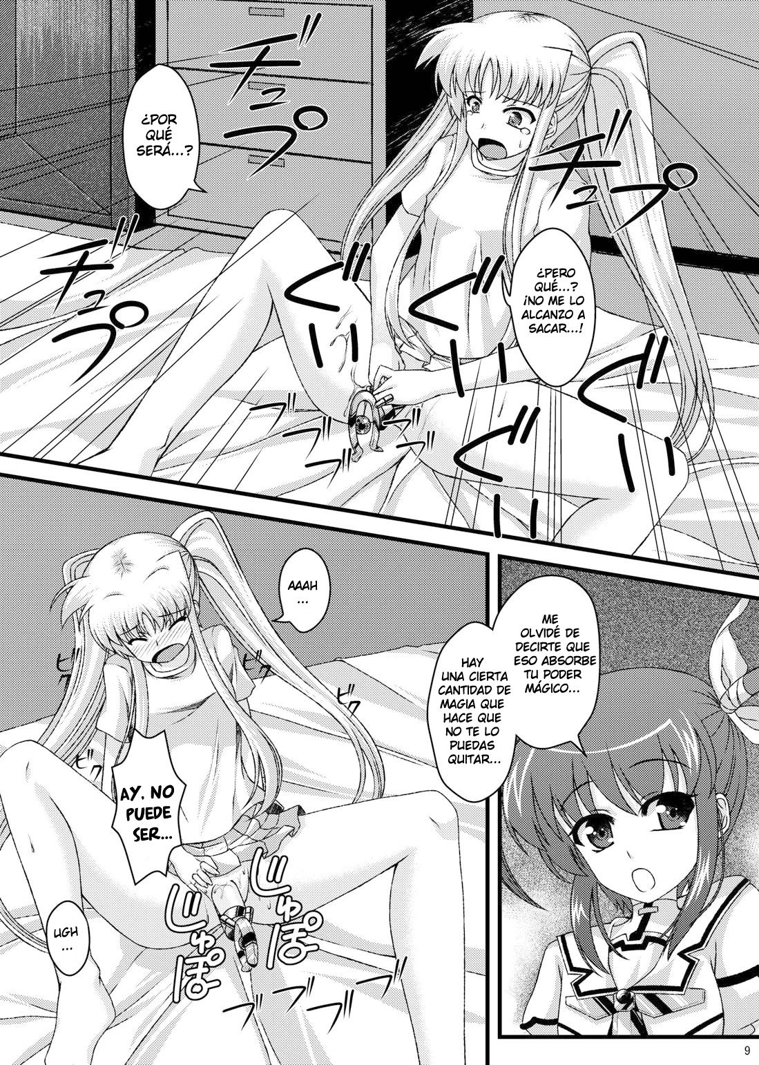 Mousou Daisuki Fate-Chan page 10 full