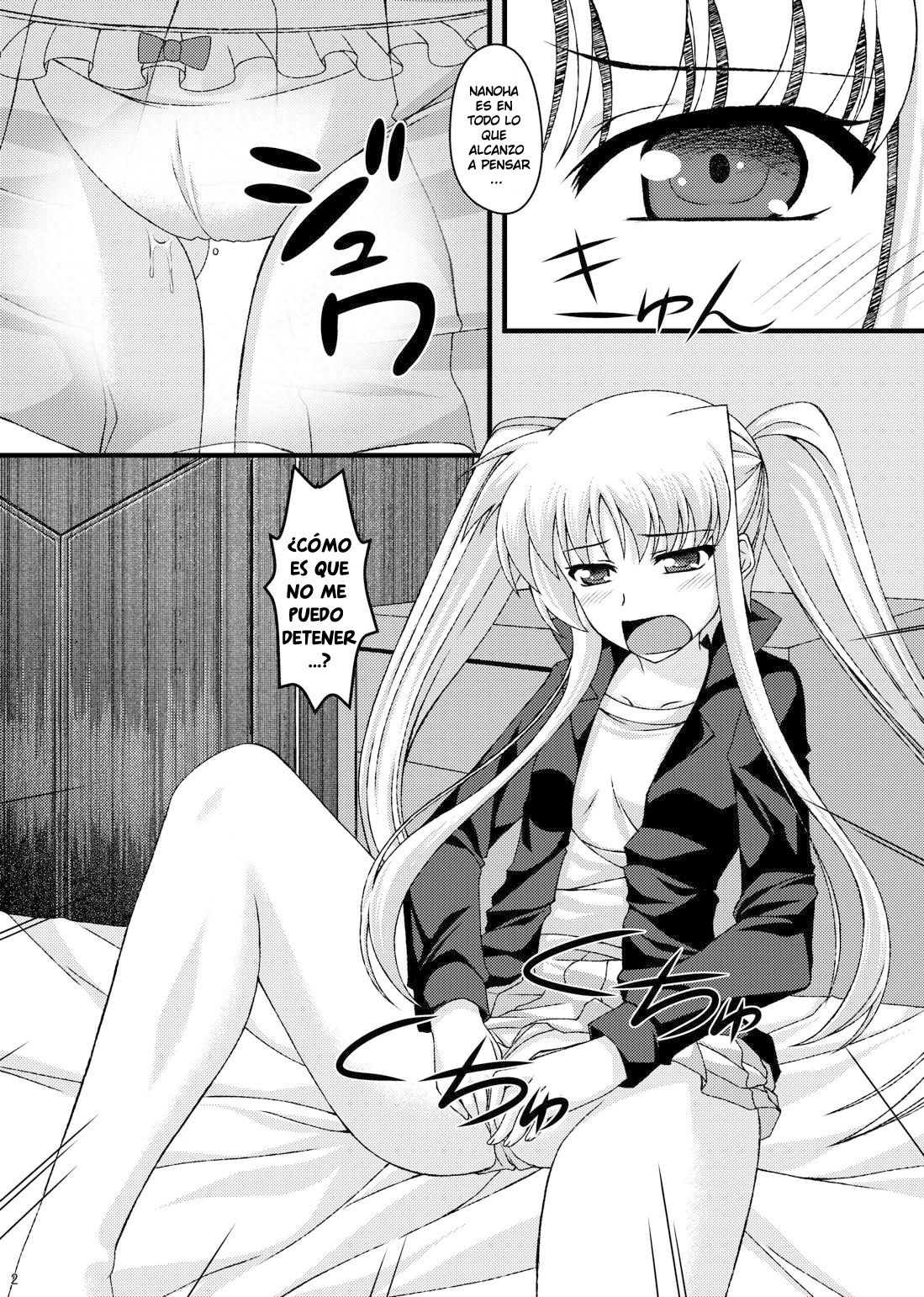 Mousou Daisuki Fate-Chan page 3 full