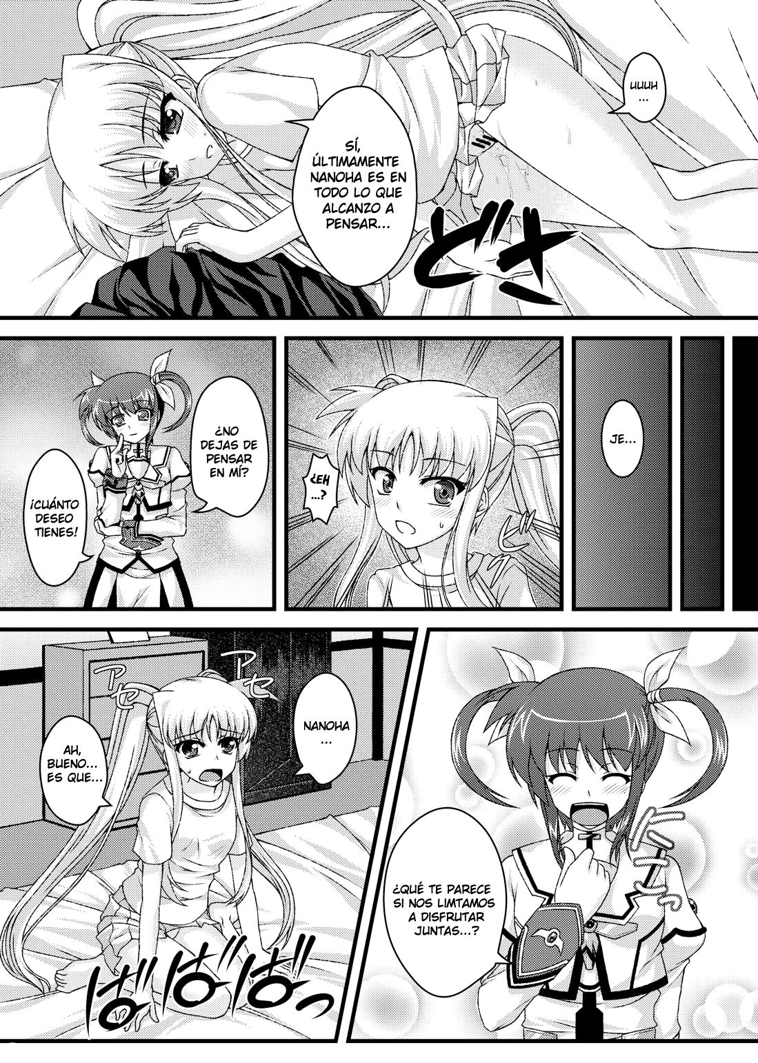 Mousou Daisuki Fate-Chan page 5 full