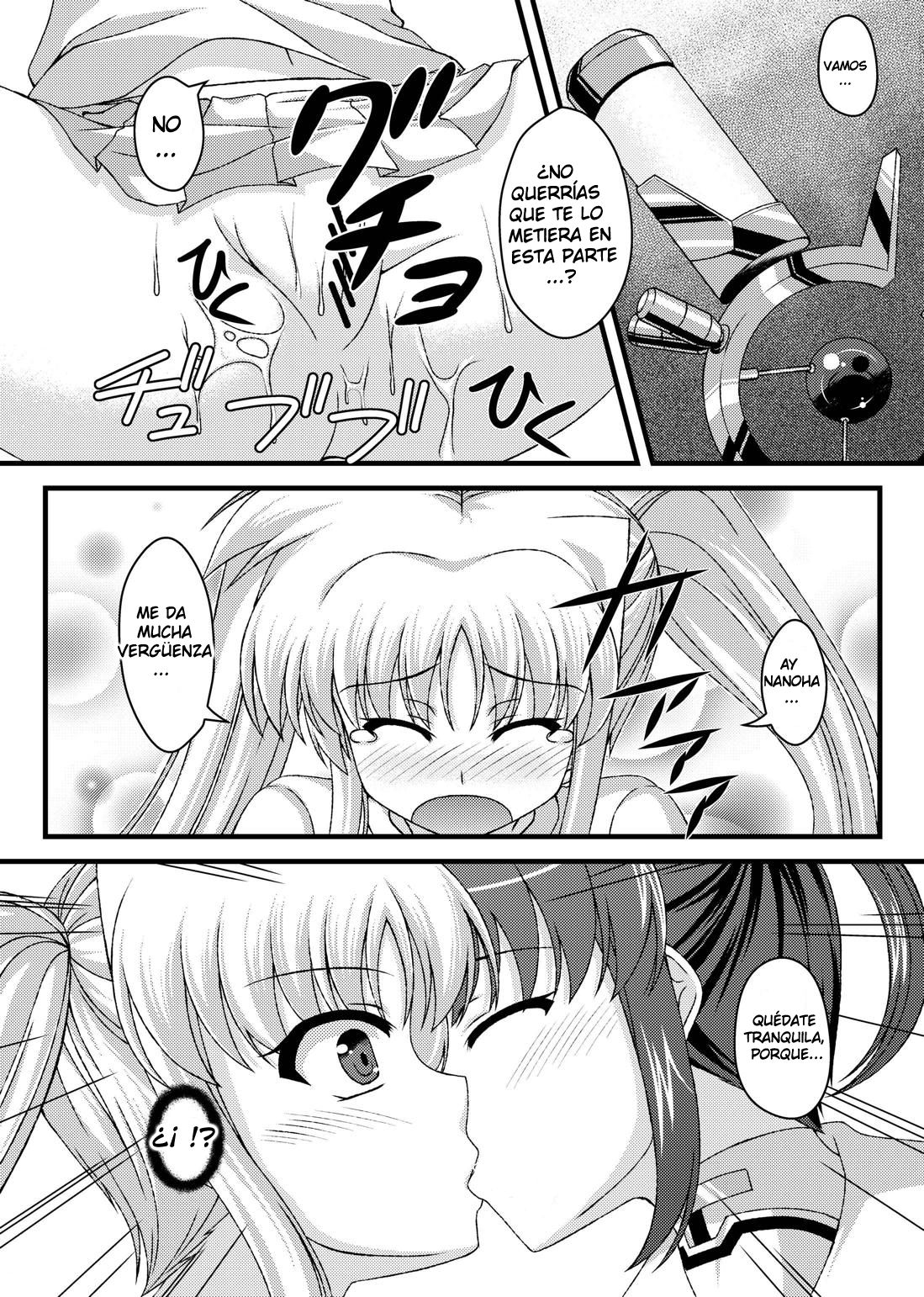 Mousou Daisuki Fate-Chan page 7 full