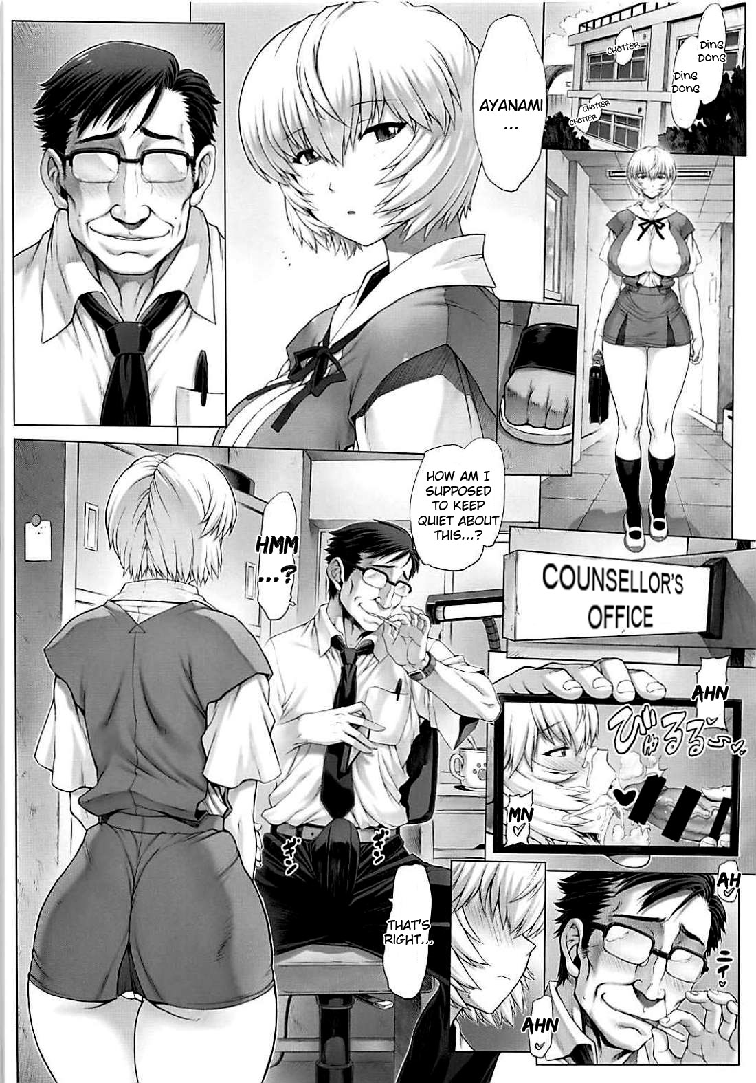 Ayanami Dai 9-kai Ayanami Nikki | Ayanami Chapter 9 - Ayanami's Diary   =7BA= page 3 full