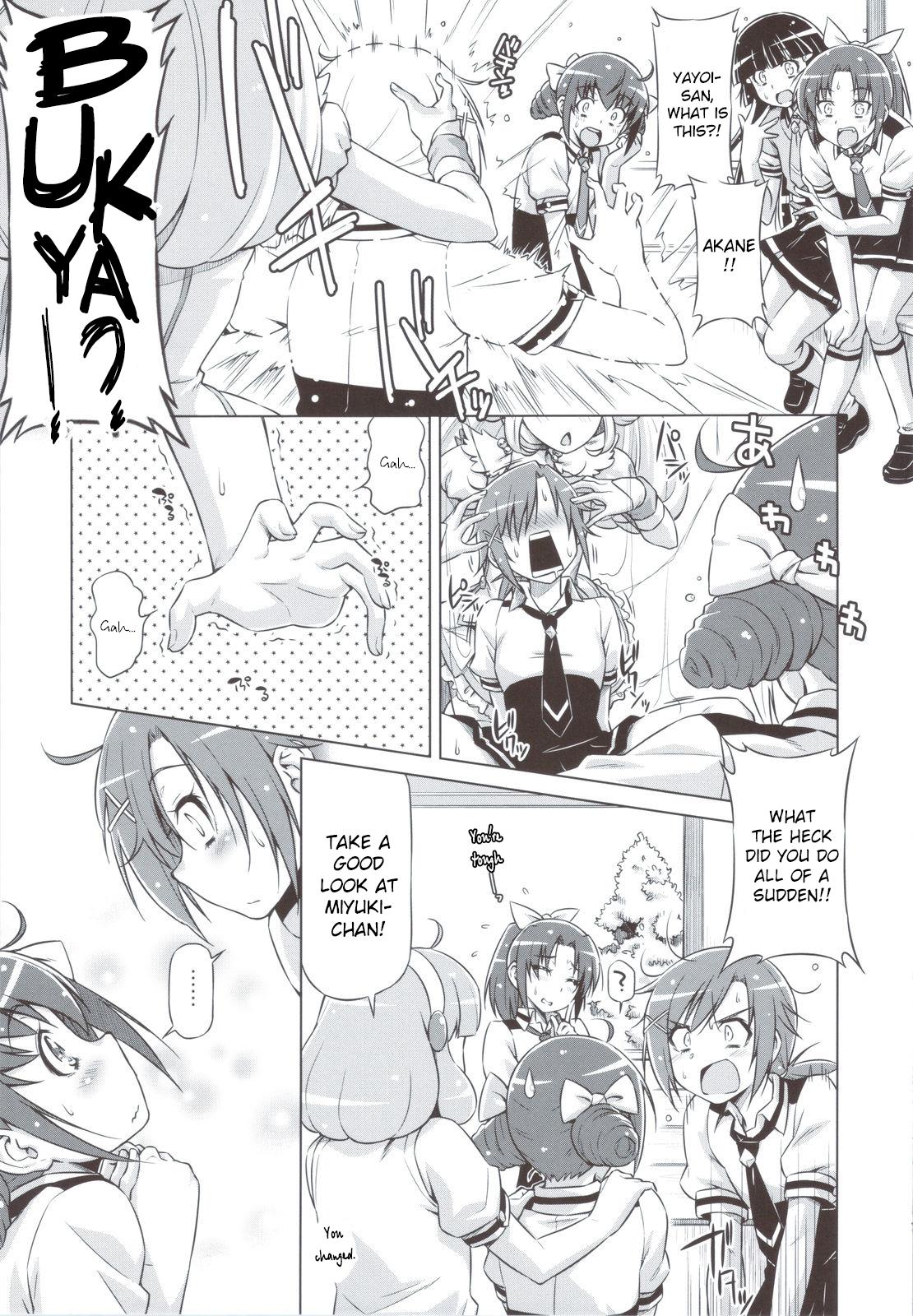 Electric Precure!! page 6 full
