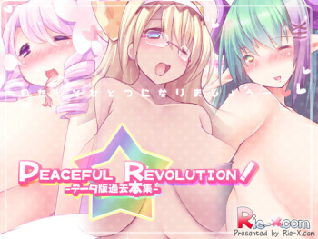 Peaceful * Revolution cover