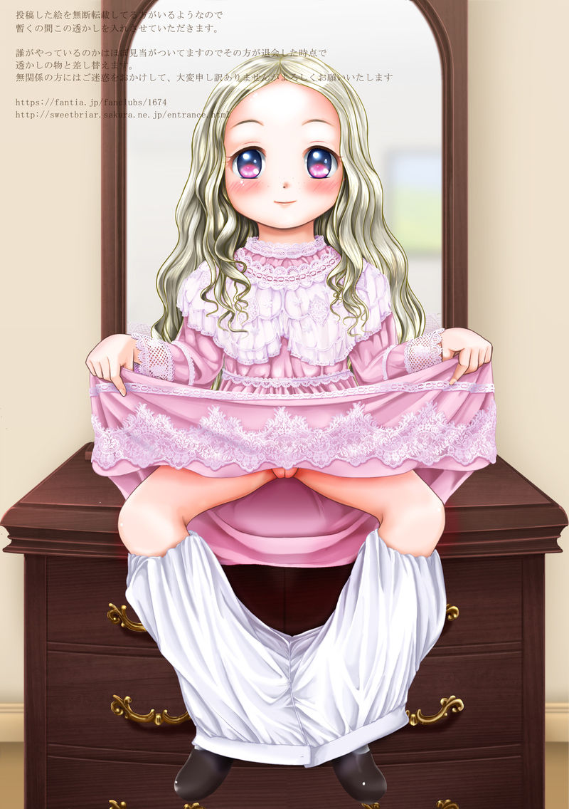 sweetbriar image set 4 page 4 full