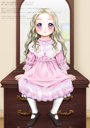 sweetbriar image set 4 cover